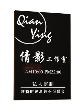 发光镂空灯箱招牌logo高级感高亮