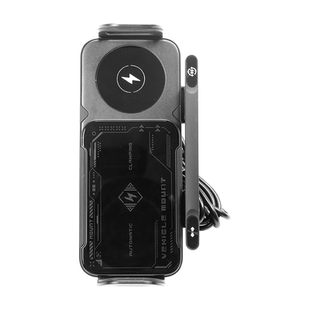 24新款丰田普拉多霸道LC250专用无线充电车载导航手机支架可旋转