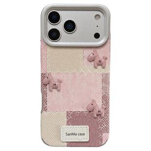 jze 韩系甜美布艺方块立体可爱小马适用苹果17ProMax手机壳iphone15新款16pro女13创意15pro全包防摔保护套14