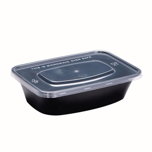 350ml一次性餐盒长方形打包盒外卖小份菜小碗菜透明快餐便当饭盒