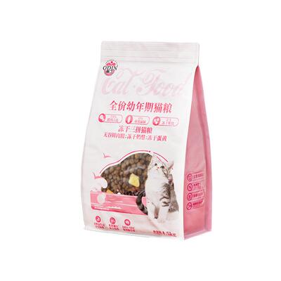 幼猫鲜肉猫粮75%鲜肉2种冻干