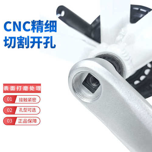 山地车曲柄杆正方孔菱形棱形孔左拐钢杆踏板杆公路自行车通用170