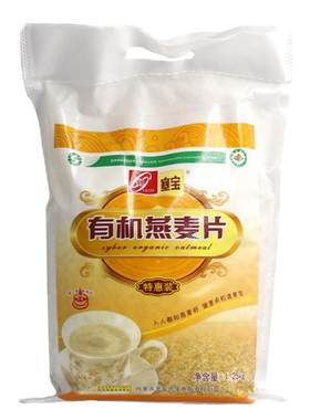 塞宝1250克非脱脂有机燕麦片即食