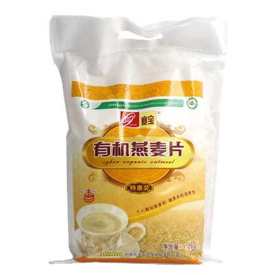 塞宝1250克非脱脂有机燕麦片即食