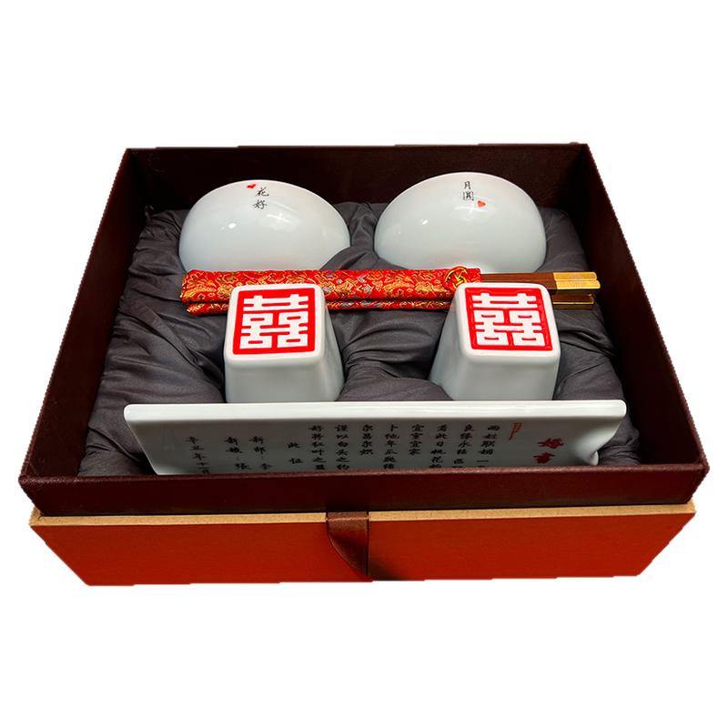 结婚礼物纪念日创意新人闺蜜