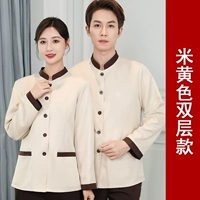 Желтый лонгслив подходит для мужчин и женщин