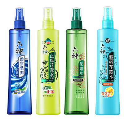 【全网热销30w+】六神喷雾花露水