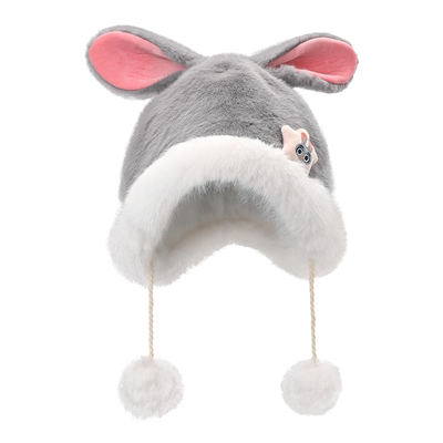 畹町迪士尼护耳帽情侣毛绒帽