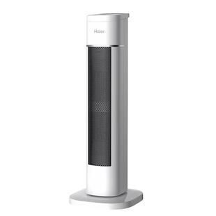 海尔暖风机家用型冬季取暖神器省电暖气浴室小太阳烤火炉2025新款