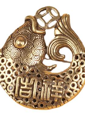 黄铜手工吉祥富贵鱼挂件钥匙扣