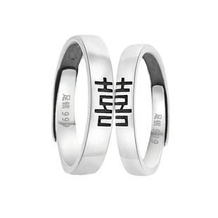 ZE SHUO-喜上加喜 情侣对戒纯银一对复古999足银戒指刻圣诞节礼盒