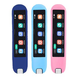 适用碳氧全科学习笔保护套作业帮全科碳氧学习笔硅胶套扫描笔收纳包点读笔贴膜电子词典笔D014防震抗摔盒