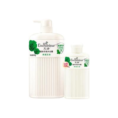 艾诗沐浴露小苍兰香水持久留香男女清沐浴液乳官方正品品牌旗舰店