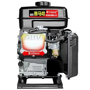 汽油发电机220V变频静音便携小型户外露营摆摊家用单三相应急380V