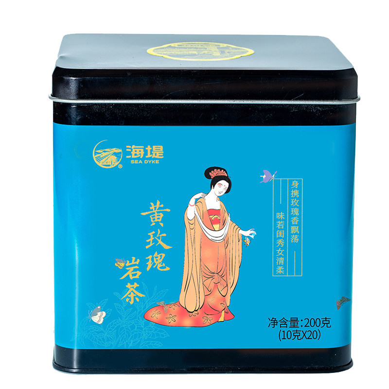 海堤茶叶高花香乌龙茶岩茶黄玫瑰