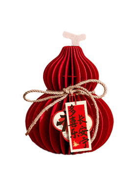 玄关摆葫芦，福气满满啦~