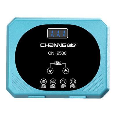 创宁变频水泵正品配件大全