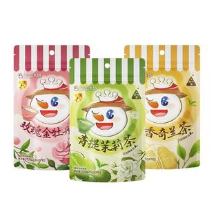 【秒杀】蜜雪冰城雪王青提茉莉独立茶包原叶袋泡节日年货礼盒