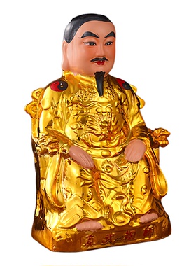 真武大帝玄天大帝摆件