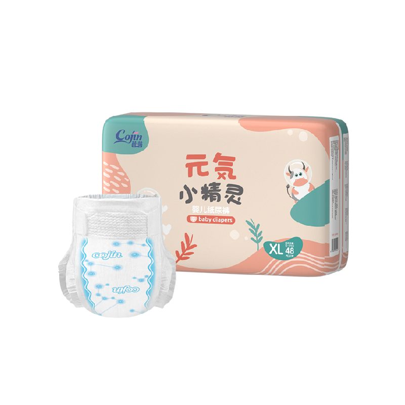 茵茵拉拉纸尿小精灵学步裤超薄透气超柔亲肤婴幼儿尿不湿官方旗舰