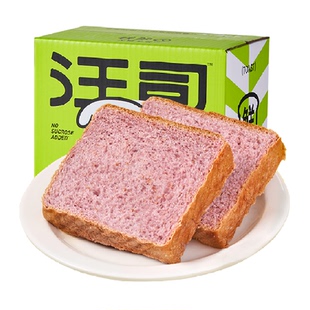 碧翠园紫薯味全麦面包无蔗糖脱氢乙酸钠粗粮低脂代餐食品早餐吐司