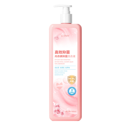 【小红书热卖TOP.l】内衣洗衣液
