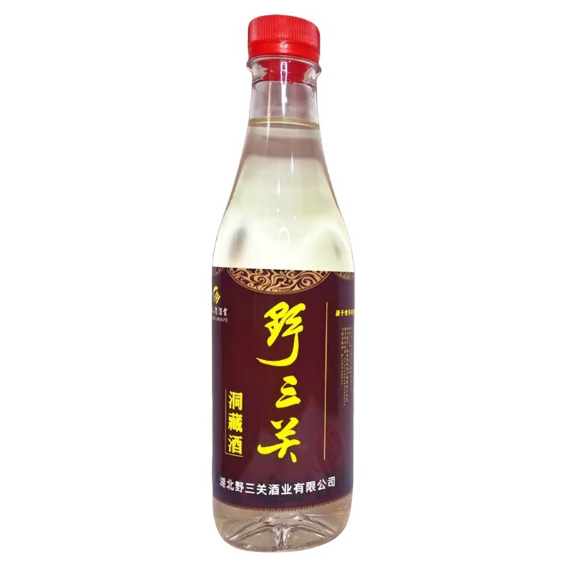 试饮酒恩施野三关苞谷酒51度5白酒/调香白酒