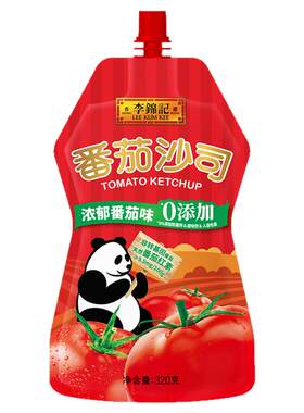 李锦记320g番茄沙司袋装
