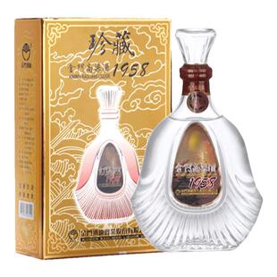 金门高粱酒1958珍藏53度600mL 清香高度粮食白酒包邮