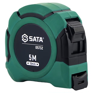 世达卷尺5米3米加厚加硬家用拉尺测量尺不锈钢卷尺量房盒尺圈尺子