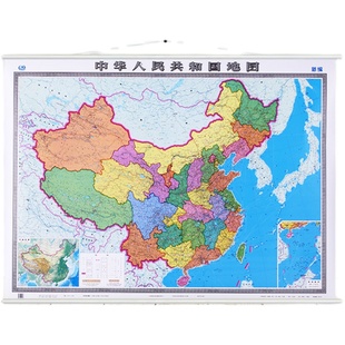2026精装中国地图挂图 地理地图 1.5米X1.1米 高清印刷防水覆膜带挂杆挂绳 办公用挂图设计精美实用 现货