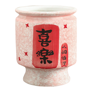 喜庆陶瓷花盆现代中式乔迁装饰摆件室内桌面三角梅蝴蝶兰通用套盆