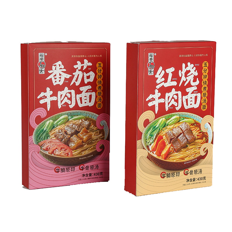 福盛面食臺式紅燒牛肉面 紅燒牛肉面 番茄牛肉面5分鐘快煮原湯面