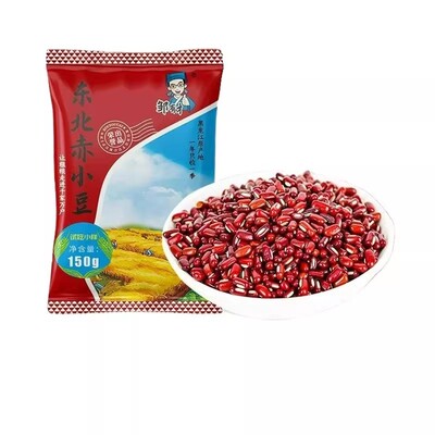 邹有才东北长粒赤小豆