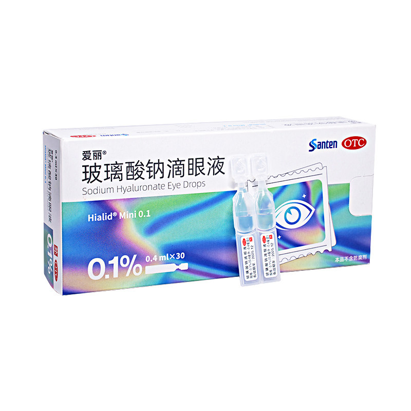 爱丽玻璃酸钠滴眼液0.1人工泪液原研参天干眼症次抛缓解进口干涩