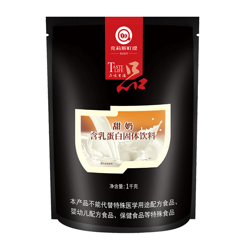1KG袋装速溶全脂牛奶粉进口