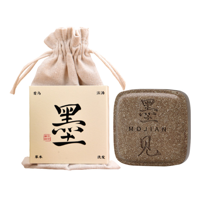 墨见草本洗发皂何首乌侧柏叶植物洗头皂去屑控油蓬松滋养防断发