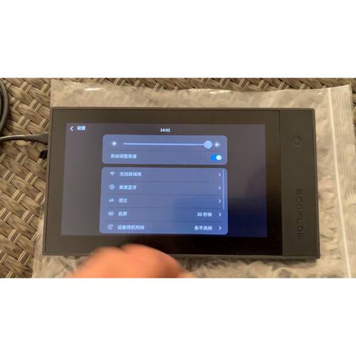 【议价-可维修】EcoFlow智触监控屏 EFM100-MT /二手均有货