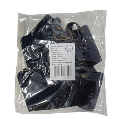 驼背矫正器隐形矫姿带直背神器