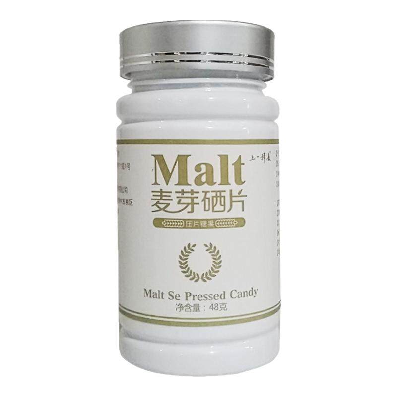 天然植物有机硒麦芽硒补硒专用