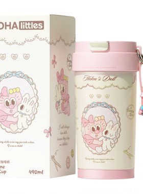 uooha多巴胺咖啡杯外出携带杯子