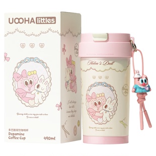 UOOHA多巴胺咖啡杯外出携带杯子可爱高颜值吸管保温杯生日礼物
