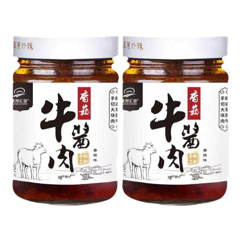 草原汇香香辣香菇牛肉酱拌饭酱