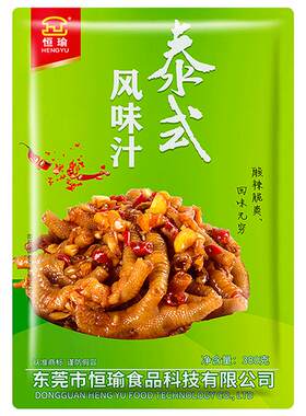 恒瑜泰式风味汁酸辣鸡爪调味汁