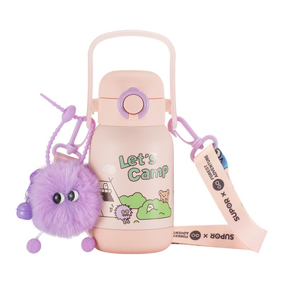 苏泊尔一盖双饮吸管保温杯