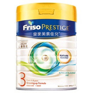 皇家美素佳儿3段港版三段HMO成长配方奶粉低聚乳糖奶粉官方旗舰店