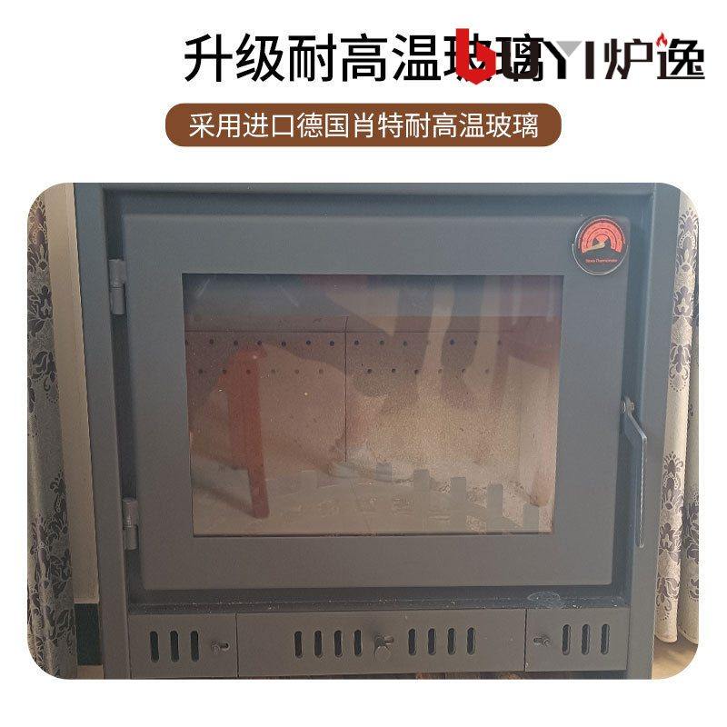 壁炉真火炉木柴室内家用燃木火炉民宿别墅自建房农村炉子取暖炉,住宅家具,庭院烤火炉,淘宝优惠券,粉丝福利购,淘宝优惠卷