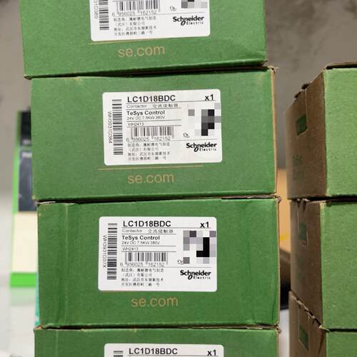 议价全新未拆封 LC1D18BDC交流接触器，TeSys