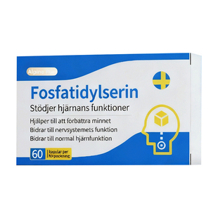 瑞典Algine磷酸酰丝氨酸鱼油胶囊PS神经酸DHA儿童学生脑力记忆力