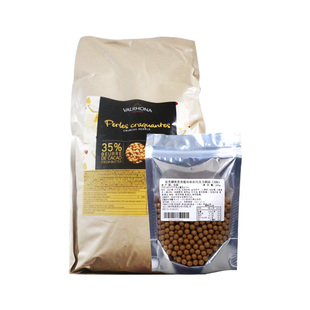 法芙娜35%度思香脆珍珠形巧克力制品100g法国进口蛋糕装饰原料